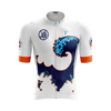 Spark Jersey